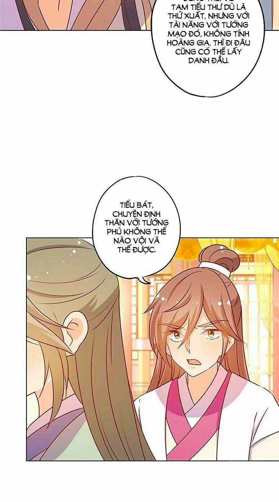 Hoàng Hậu Nương Nương Đích Năm Xu Đặc Hiệu Chapter 157 trang 14