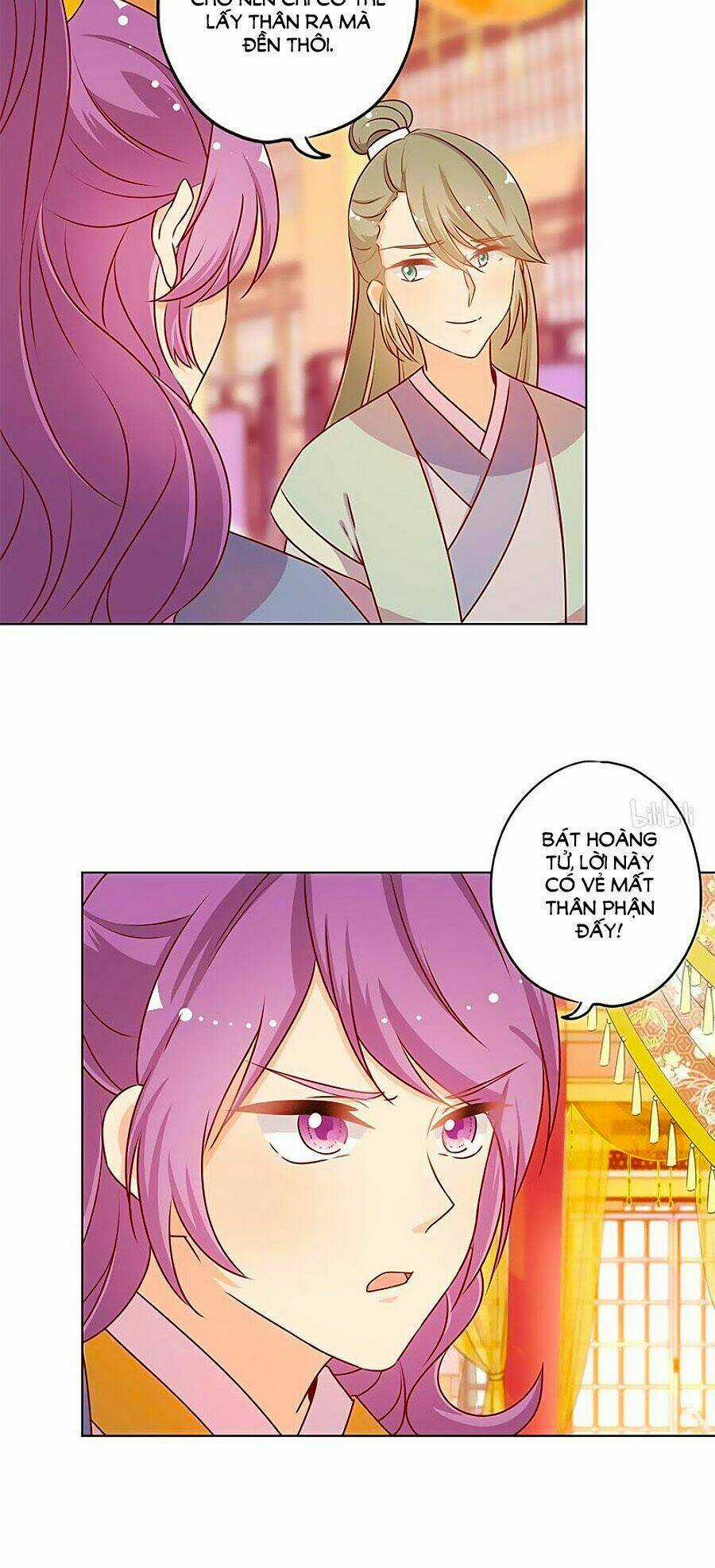 Hoàng Hậu Nương Nương Đích Năm Xu Đặc Hiệu Chapter 157 trang 16