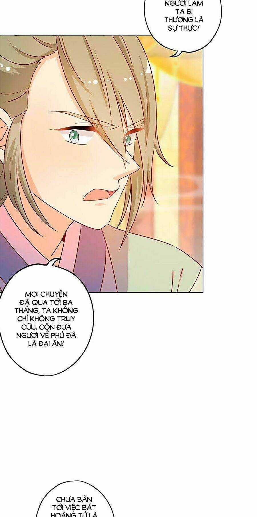 Hoàng Hậu Nương Nương Đích Năm Xu Đặc Hiệu Chapter 157 trang 19