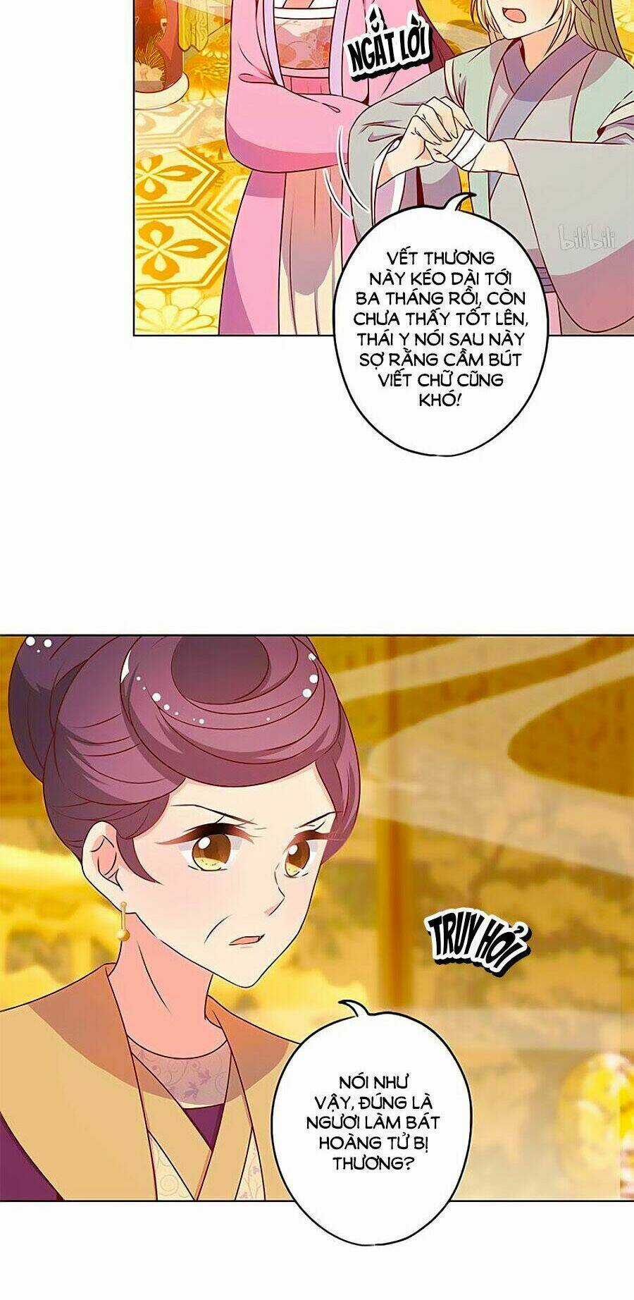 Hoàng Hậu Nương Nương Đích Năm Xu Đặc Hiệu Chapter 157 trang 2