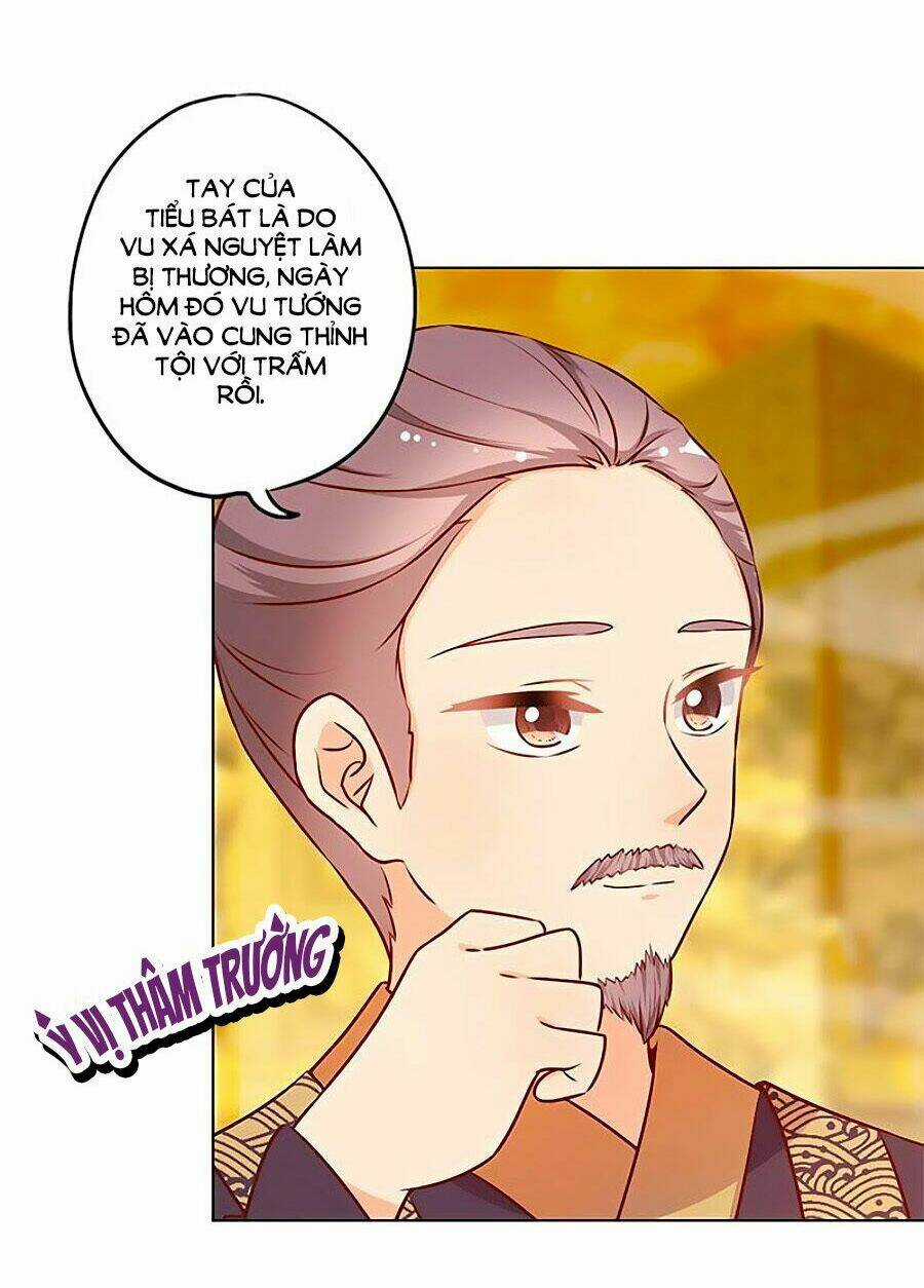 Hoàng Hậu Nương Nương Đích Năm Xu Đặc Hiệu Chapter 157 trang 5