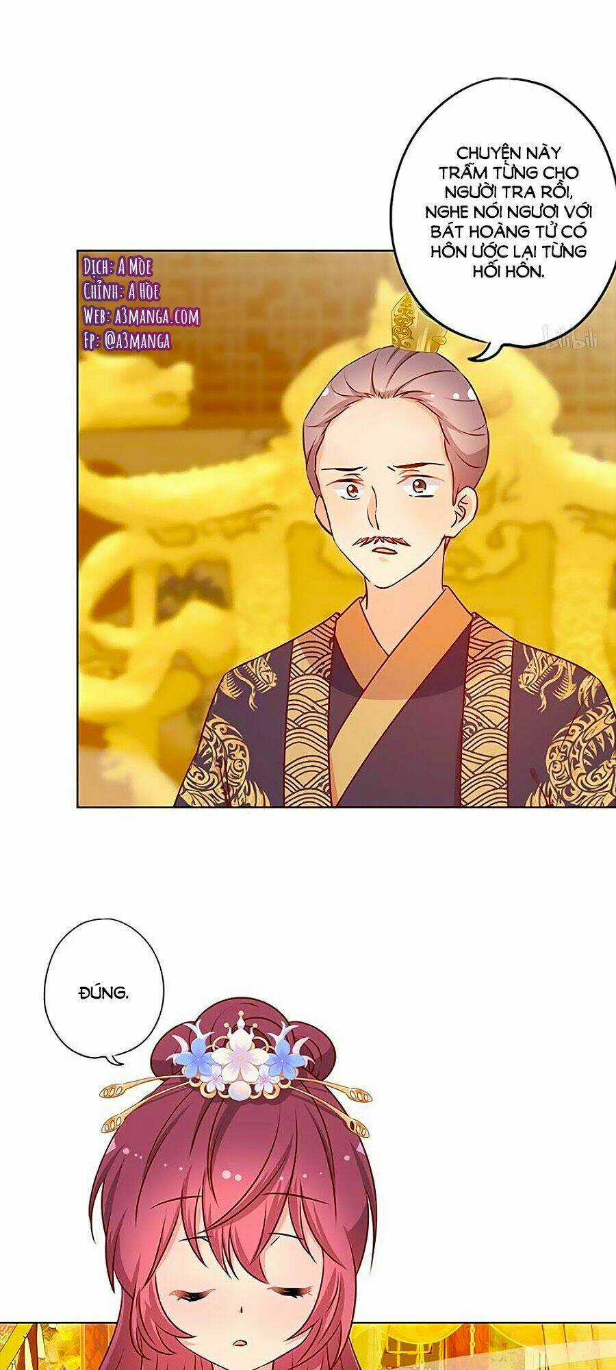 Hoàng Hậu Nương Nương Đích Năm Xu Đặc Hiệu Chapter 158 trang 1