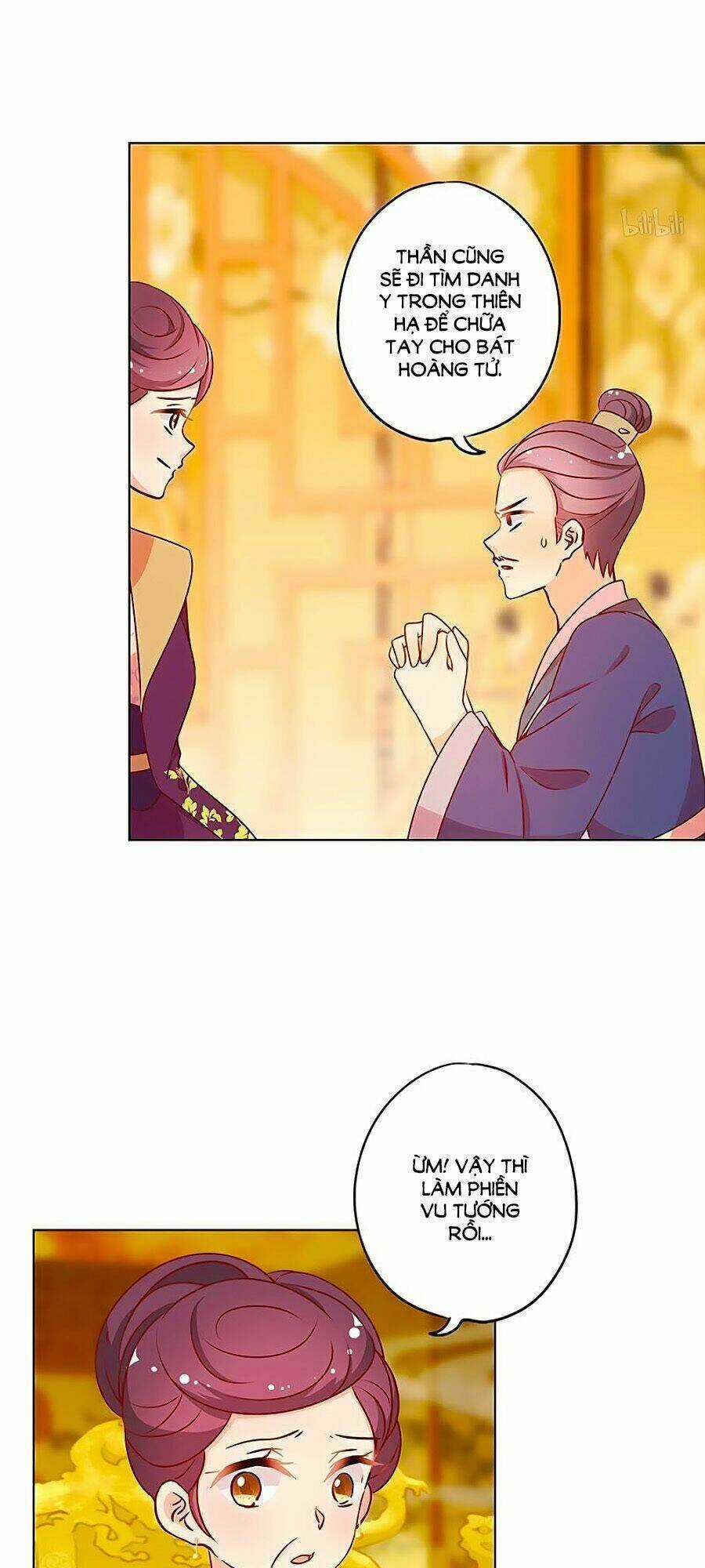 Hoàng Hậu Nương Nương Đích Năm Xu Đặc Hiệu Chapter 158 trang 13