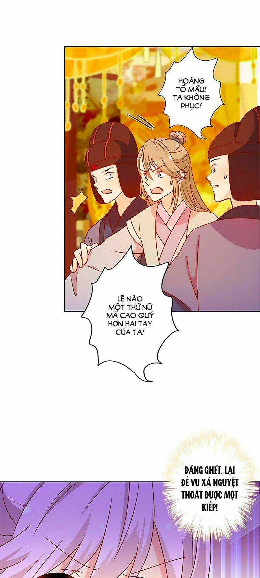 Hoàng Hậu Nương Nương Đích Năm Xu Đặc Hiệu Chapter 158 trang 16