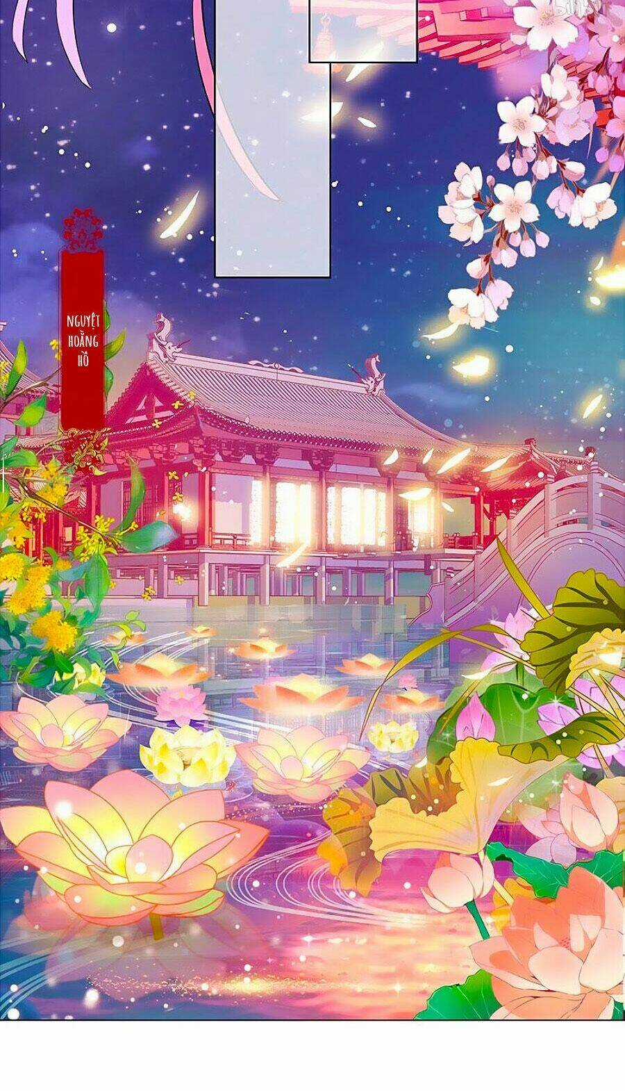 Hoàng Hậu Nương Nương Đích Năm Xu Đặc Hiệu Chapter 158 trang 23