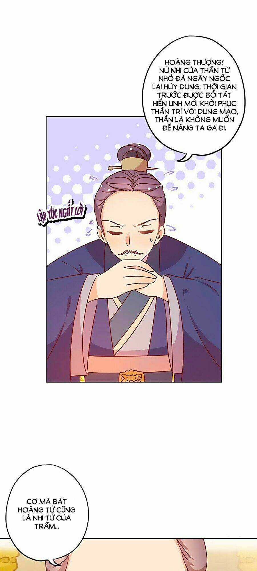 Hoàng Hậu Nương Nương Đích Năm Xu Đặc Hiệu Chapter 158 trang 4