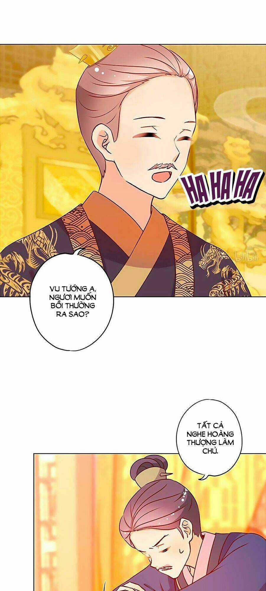 Hoàng Hậu Nương Nương Đích Năm Xu Đặc Hiệu Chapter 158 trang 7