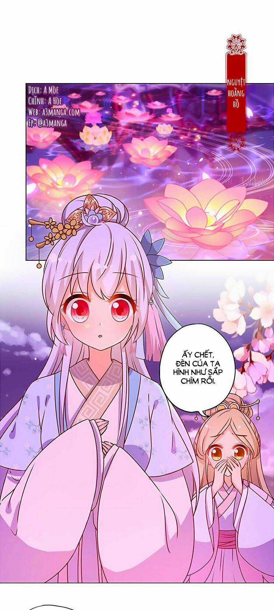 Hoàng Hậu Nương Nương Đích Năm Xu Đặc Hiệu Chapter 159 trang 1