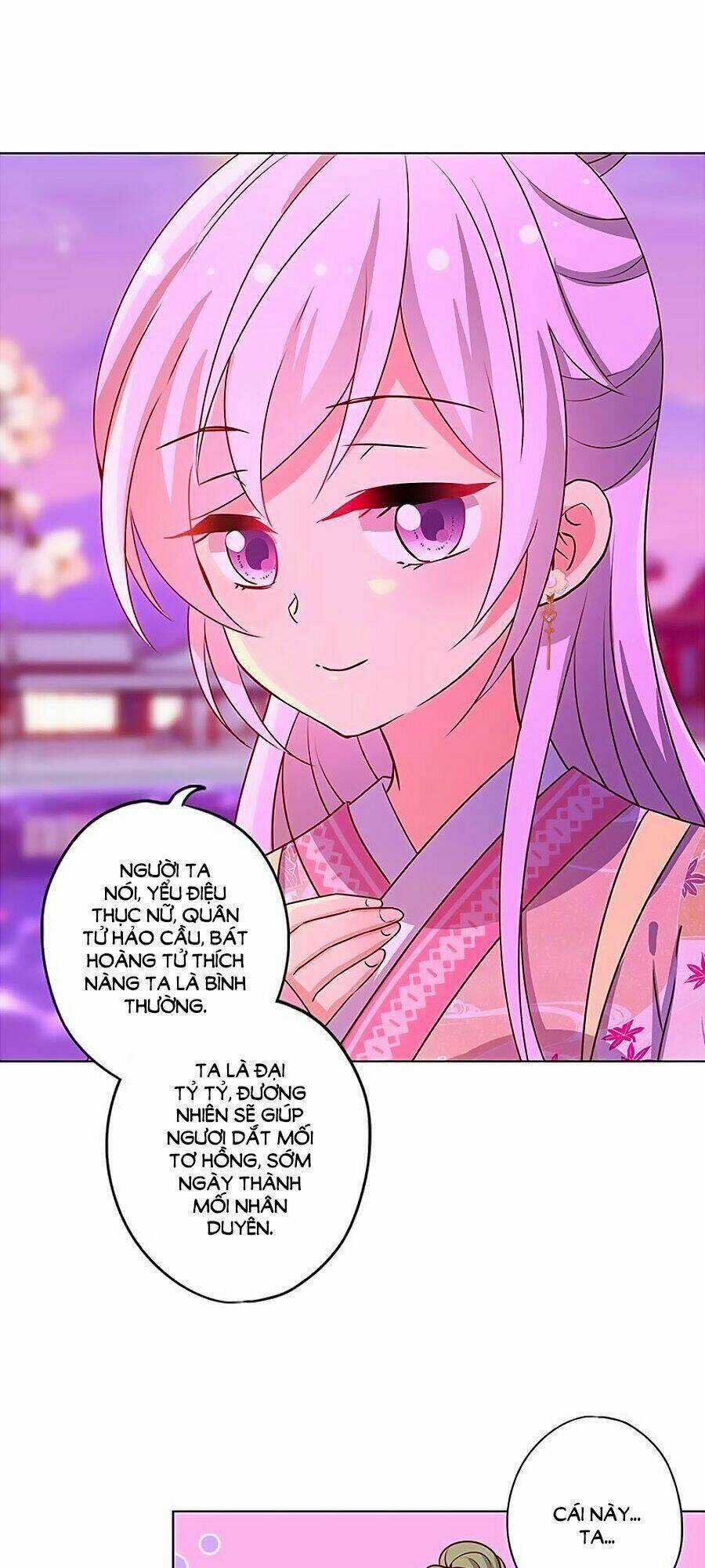 Hoàng Hậu Nương Nương Đích Năm Xu Đặc Hiệu Chapter 159 trang 17