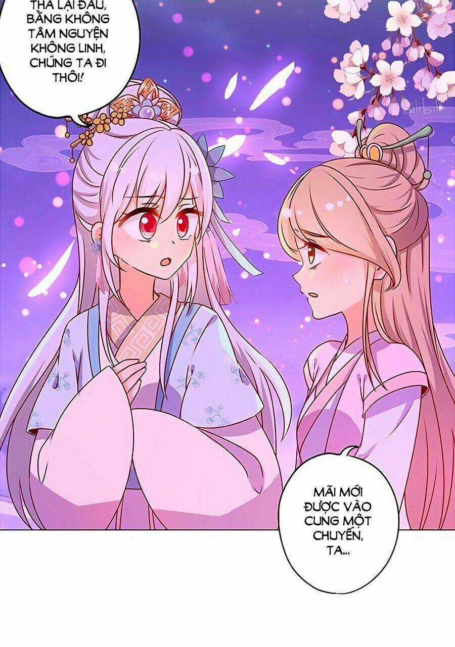 Hoàng Hậu Nương Nương Đích Năm Xu Đặc Hiệu Chapter 159 trang 3