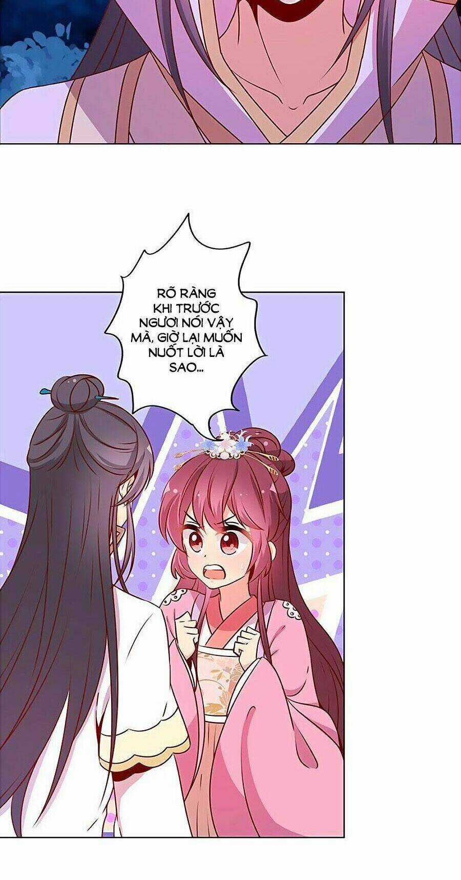 Hoàng Hậu Nương Nương Đích Năm Xu Đặc Hiệu Chapter 160 trang 2