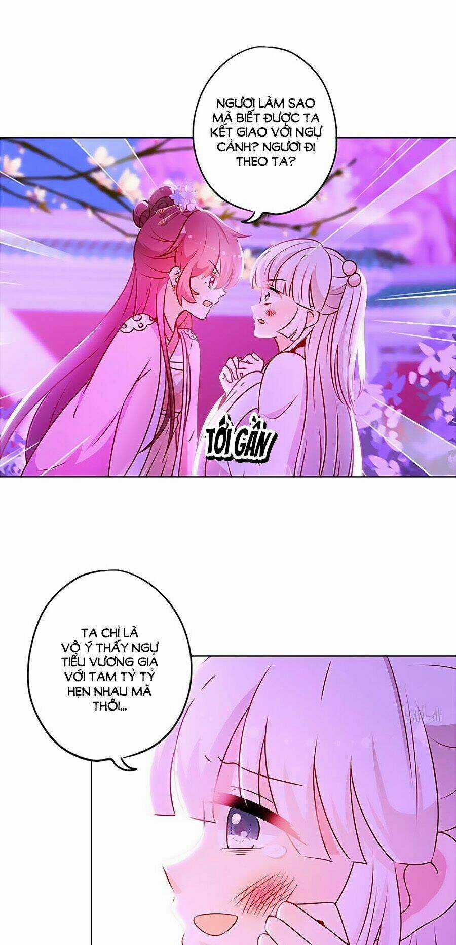 Hoàng Hậu Nương Nương Đích Năm Xu Đặc Hiệu Chapter 161 trang 2