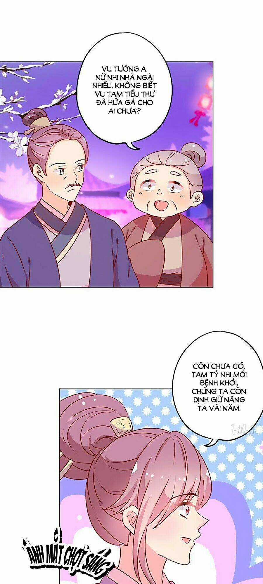 Hoàng Hậu Nương Nương Đích Năm Xu Đặc Hiệu Chapter 161 trang 16