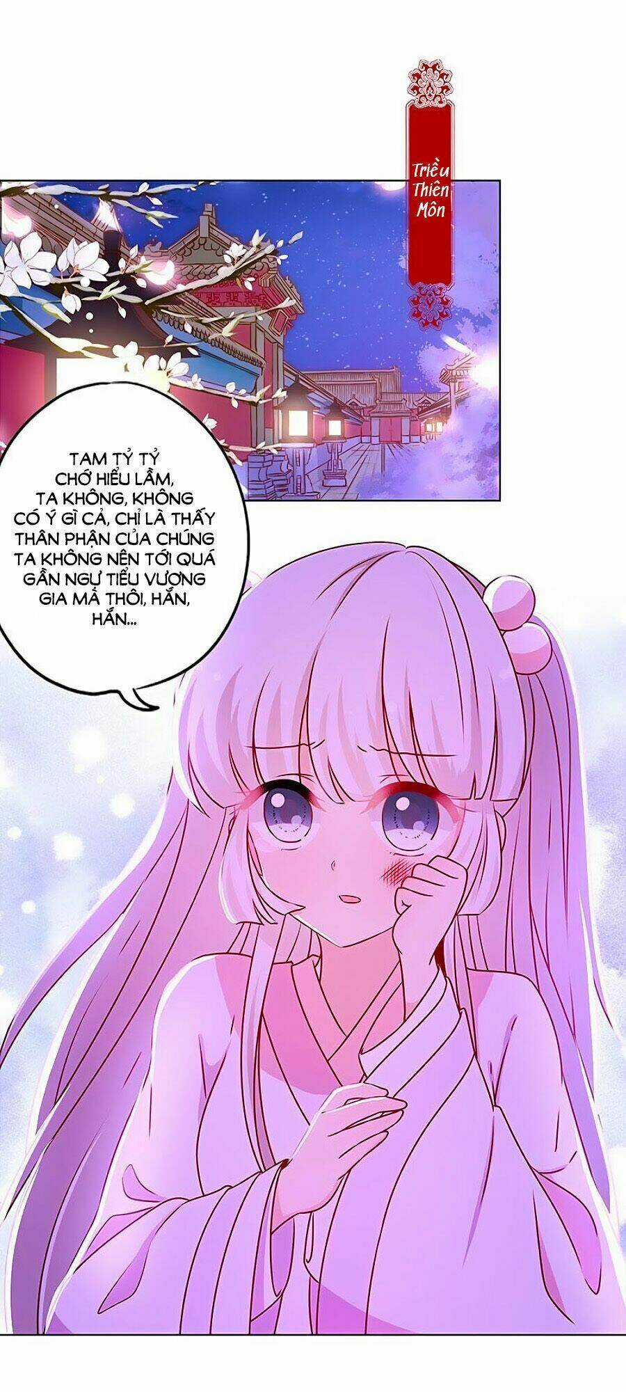 Hoàng Hậu Nương Nương Đích Năm Xu Đặc Hiệu Chapter 161 trang 1