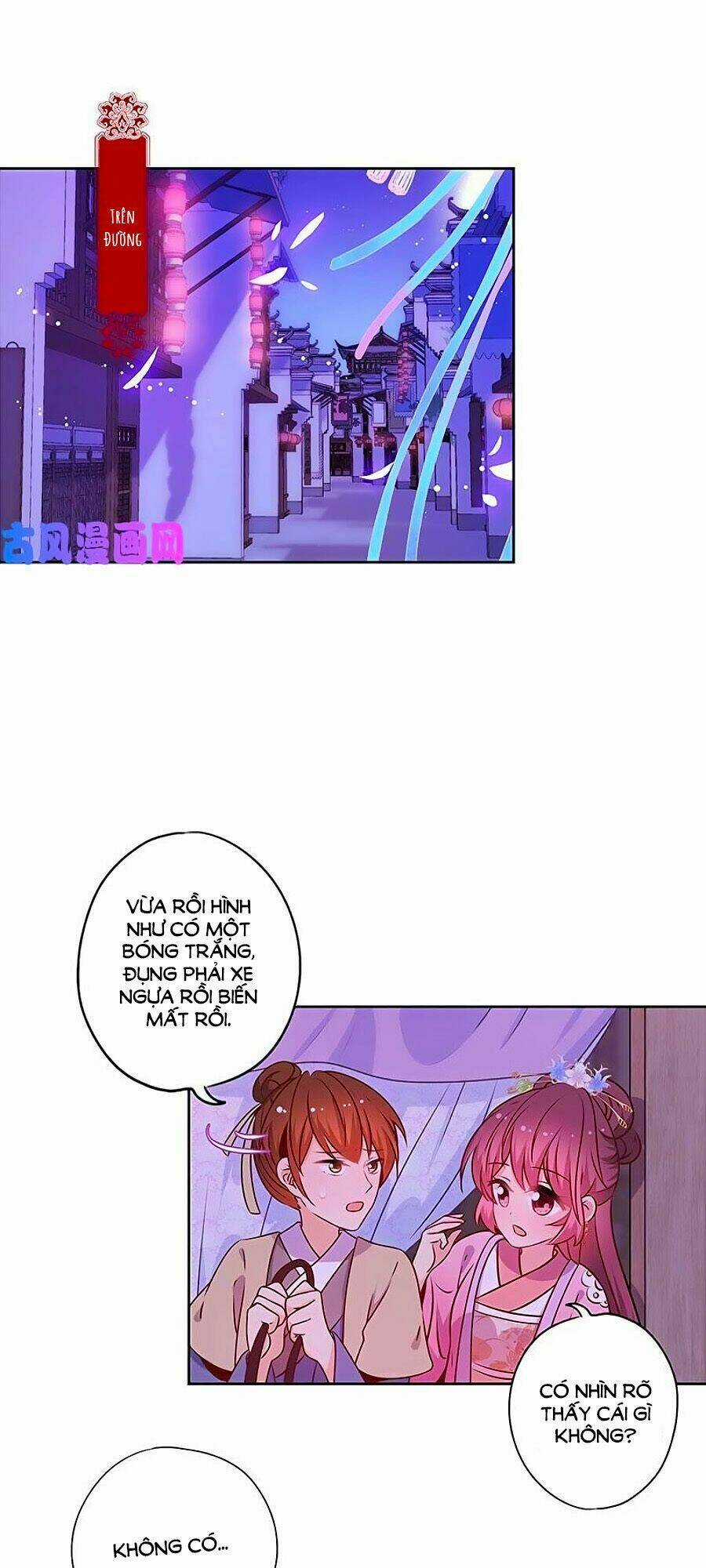 Hoàng Hậu Nương Nương Đích Năm Xu Đặc Hiệu Chapter 162 trang 1