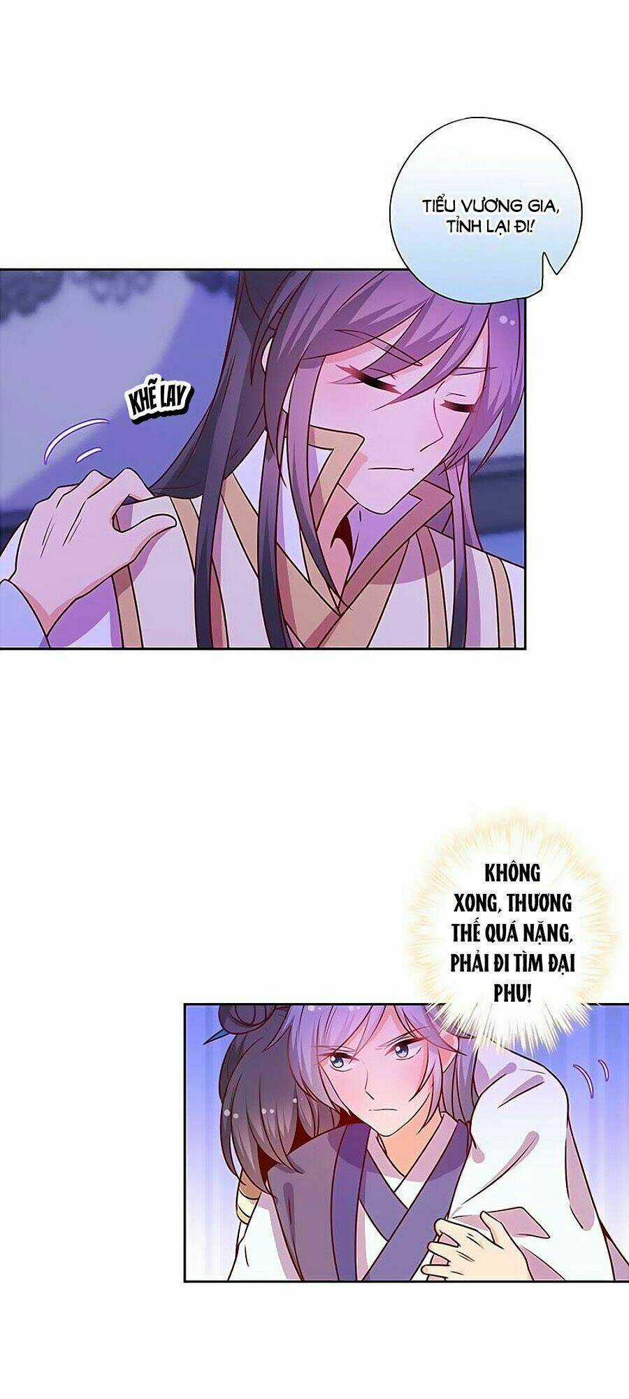 Hoàng Hậu Nương Nương Đích Năm Xu Đặc Hiệu Chapter 162 trang 16