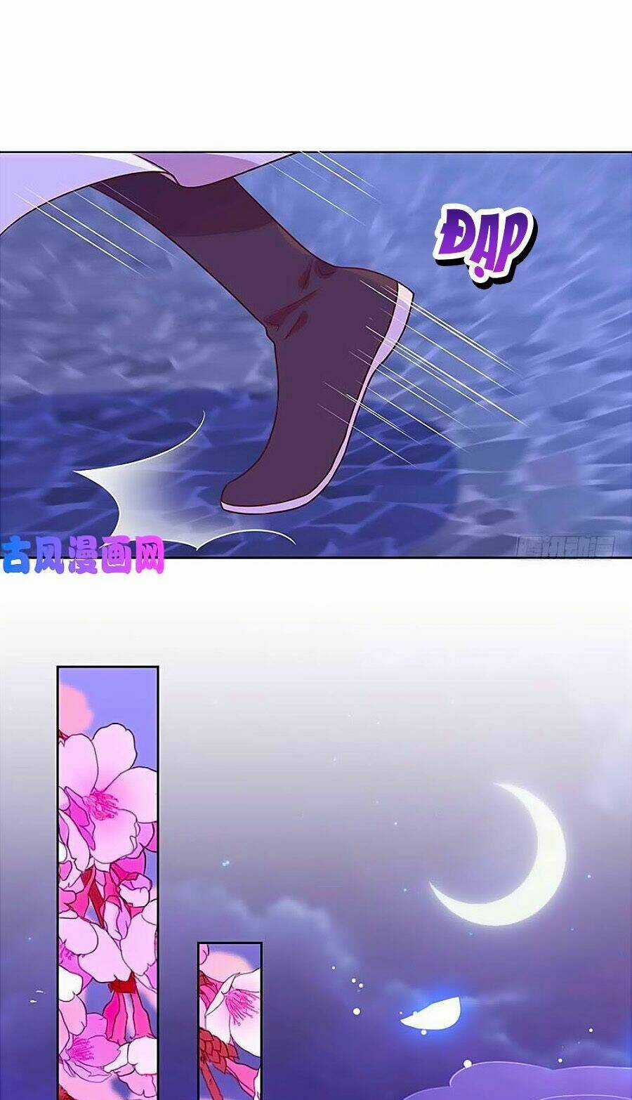 Hoàng Hậu Nương Nương Đích Năm Xu Đặc Hiệu Chapter 162 trang 17