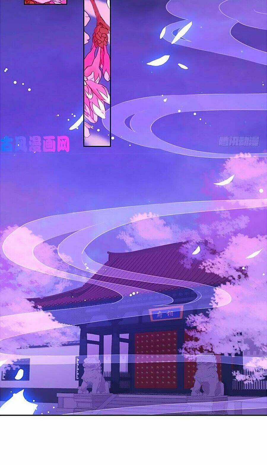 Hoàng Hậu Nương Nương Đích Năm Xu Đặc Hiệu Chapter 162 trang 18