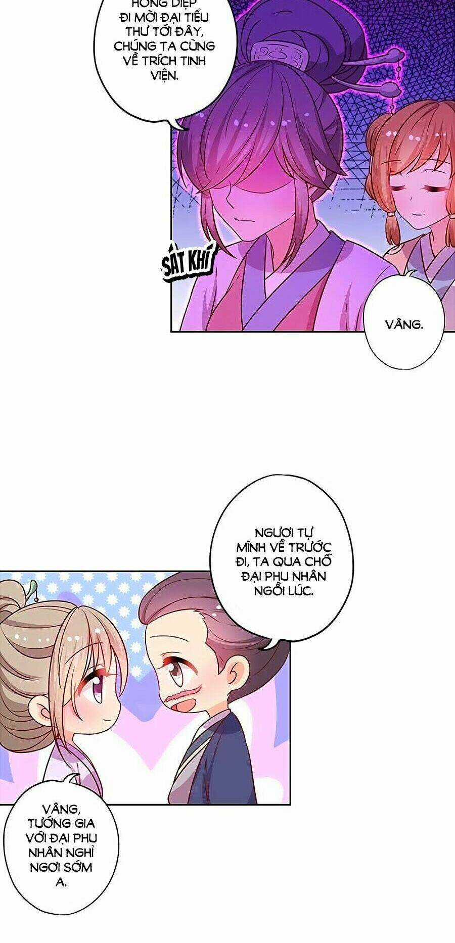 Hoàng Hậu Nương Nương Đích Năm Xu Đặc Hiệu Chapter 162 trang 21