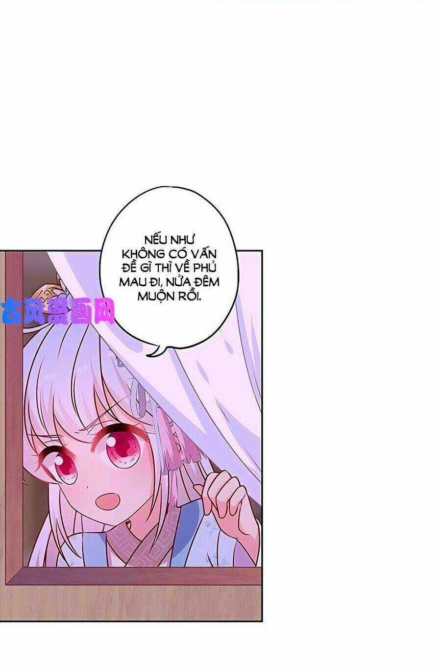 Hoàng Hậu Nương Nương Đích Năm Xu Đặc Hiệu Chapter 162 trang 3