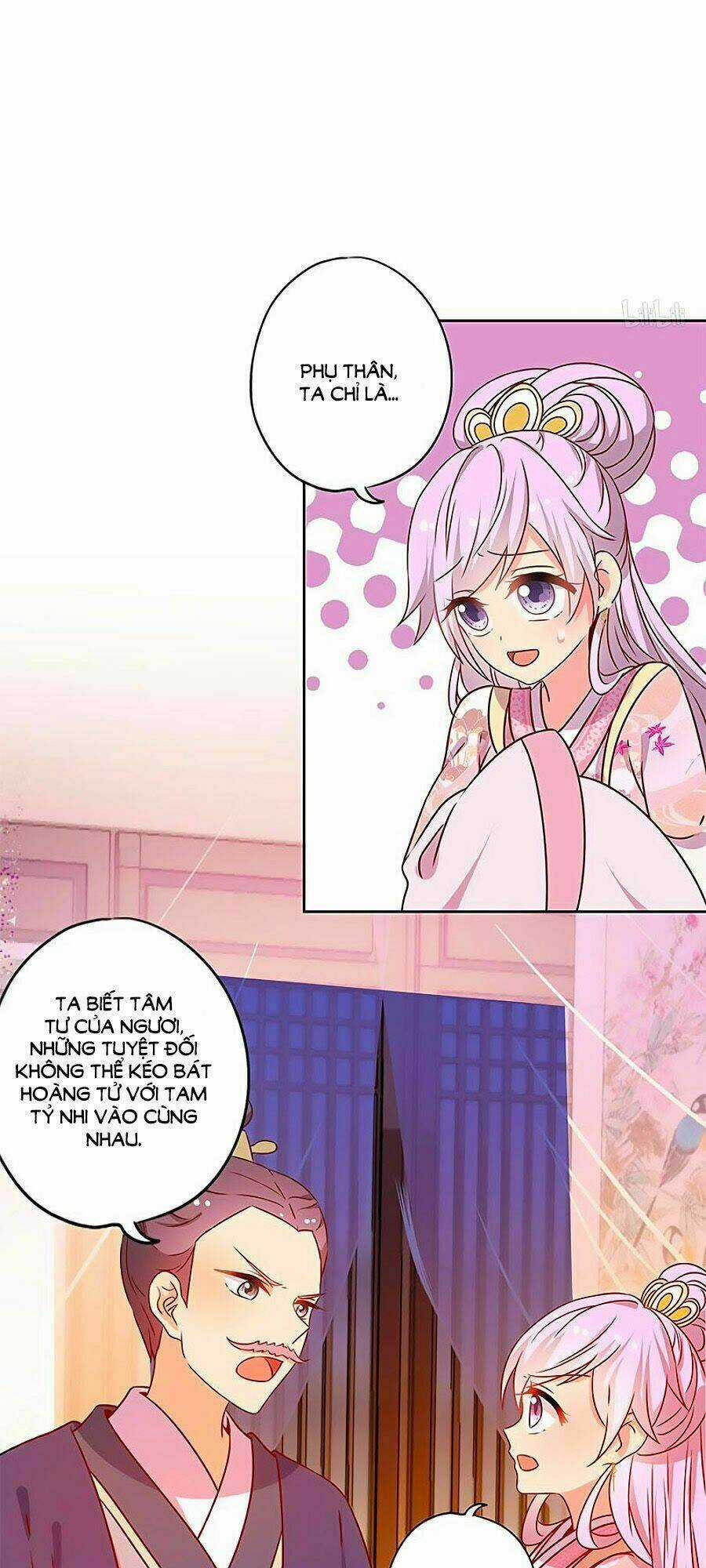 Hoàng Hậu Nương Nương Đích Năm Xu Đặc Hiệu Chapter 163 trang 1