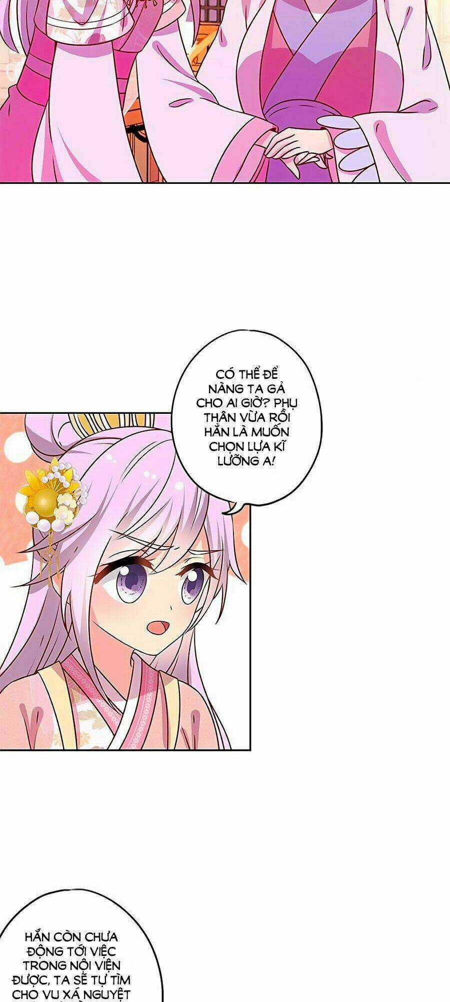 Hoàng Hậu Nương Nương Đích Năm Xu Đặc Hiệu Chapter 163 trang 12