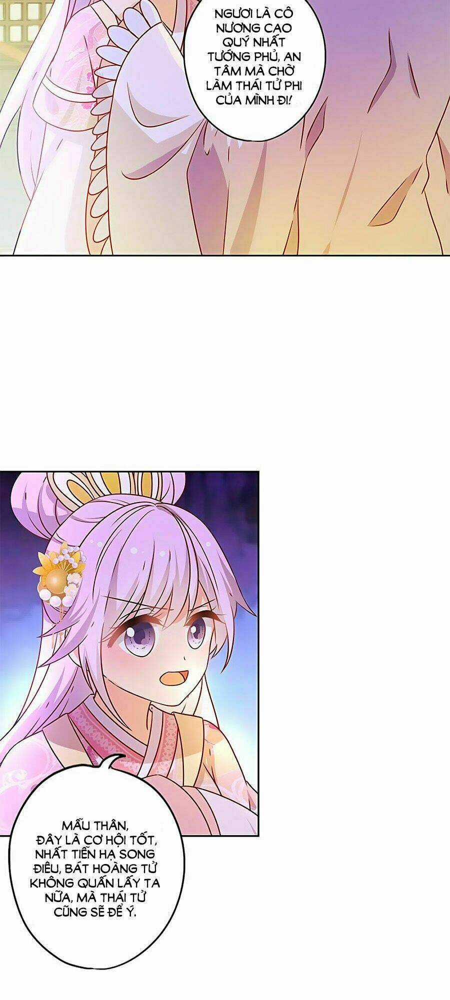 Hoàng Hậu Nương Nương Đích Năm Xu Đặc Hiệu Chapter 163 trang 18