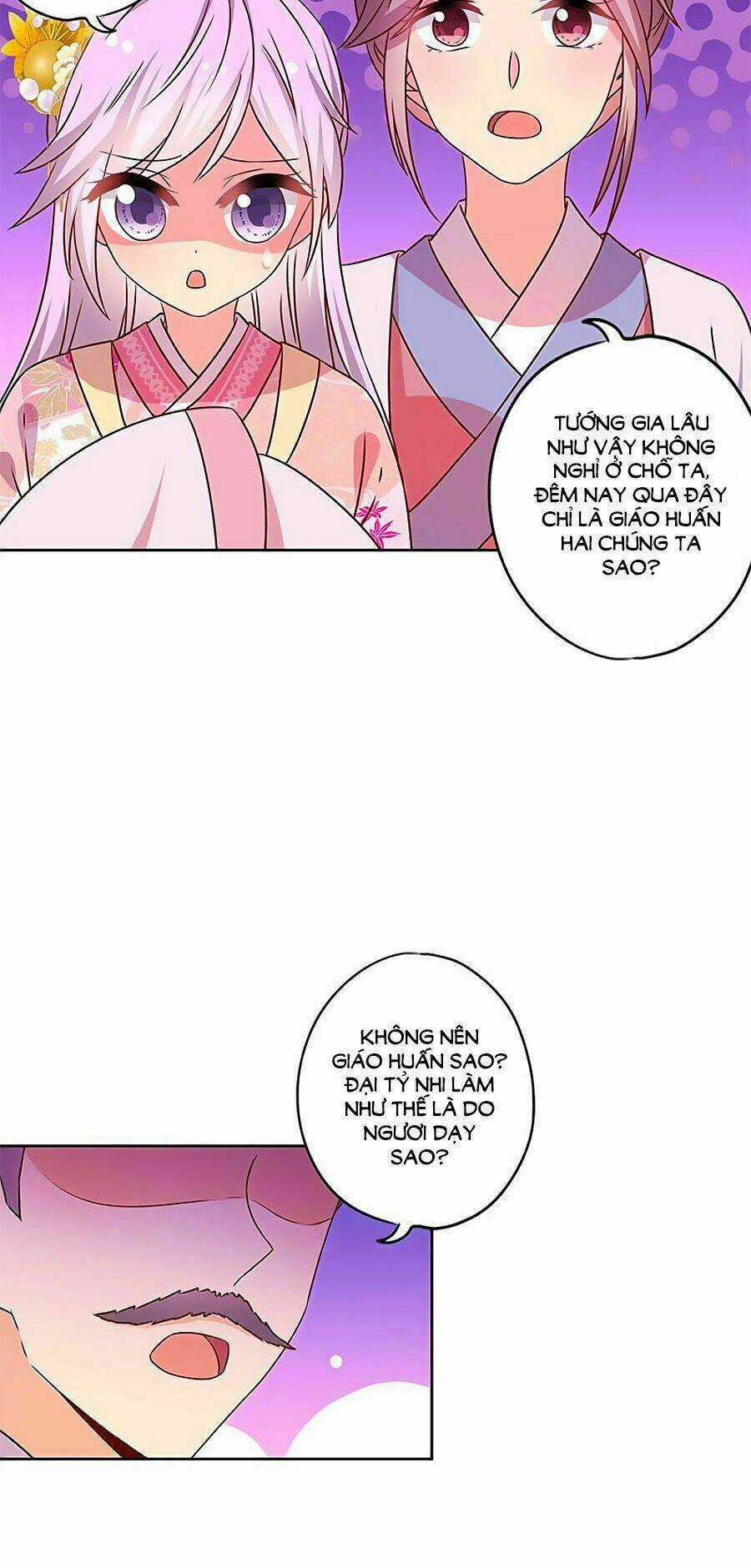 Hoàng Hậu Nương Nương Đích Năm Xu Đặc Hiệu Chapter 163 trang 4