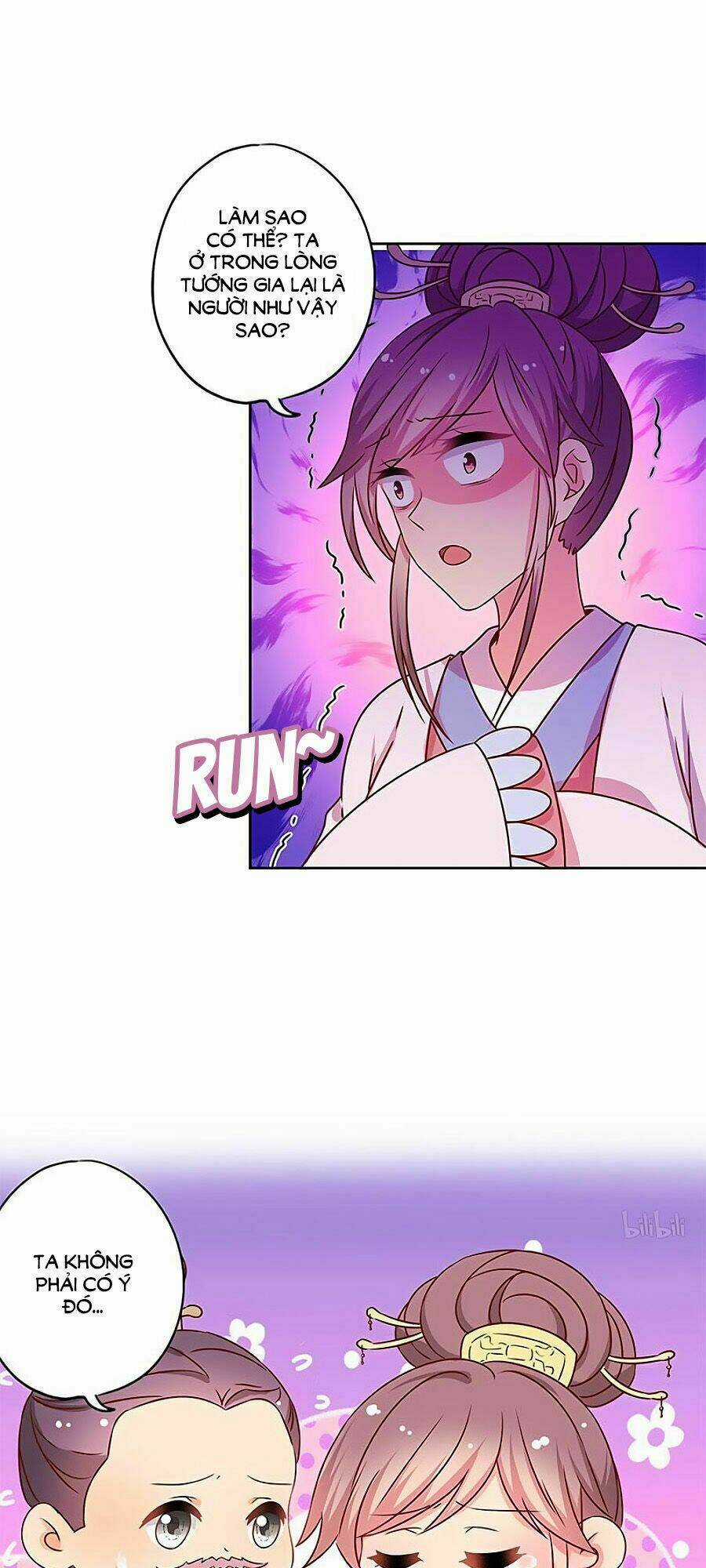 Hoàng Hậu Nương Nương Đích Năm Xu Đặc Hiệu Chapter 163 trang 5