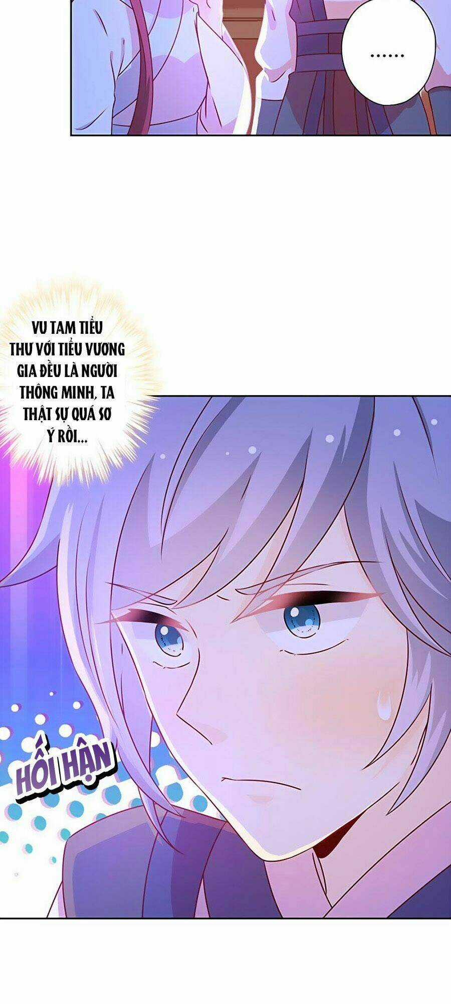 Hoàng Hậu Nương Nương Đích Năm Xu Đặc Hiệu Chapter 164 trang 27