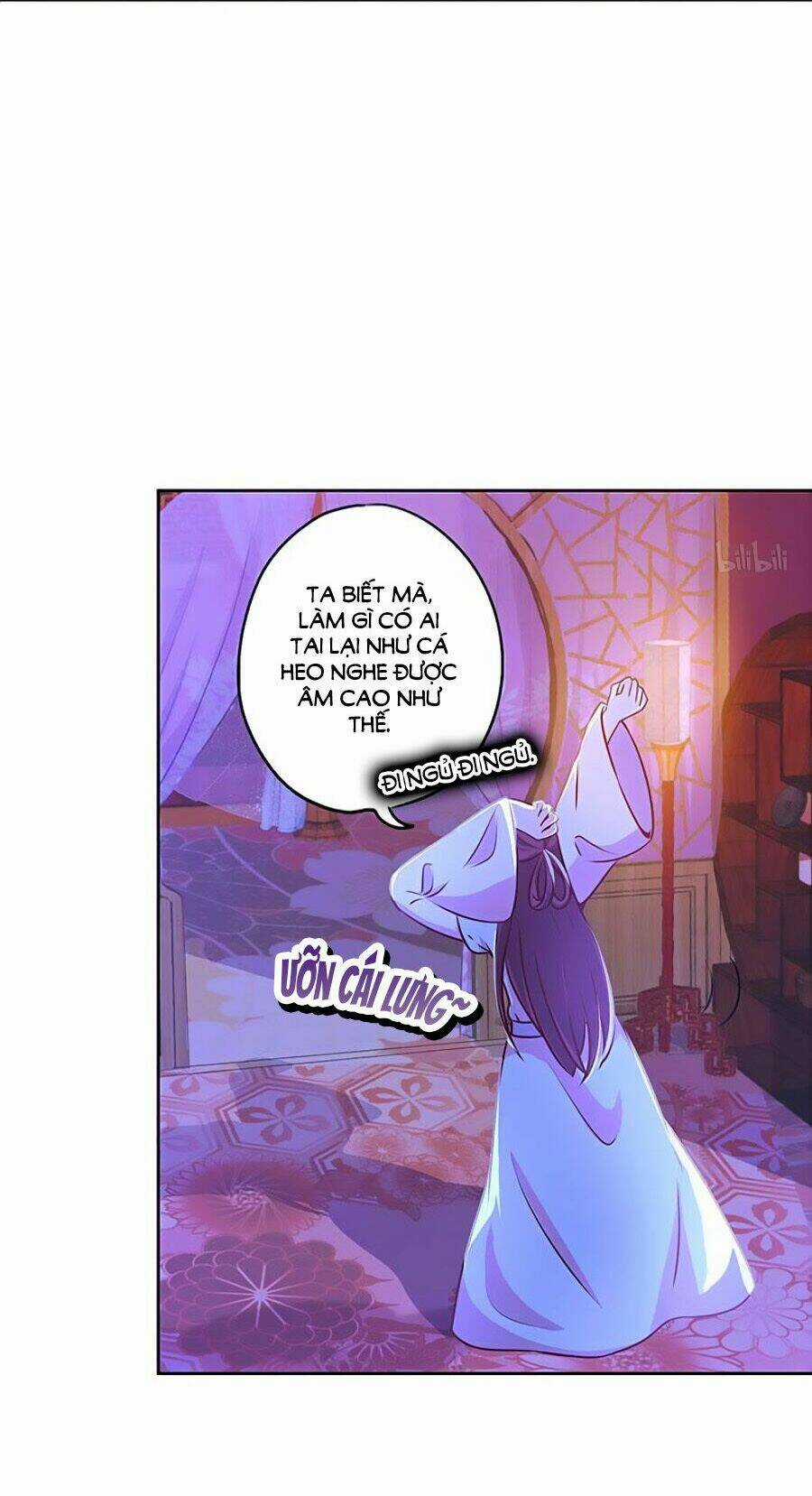 Hoàng Hậu Nương Nương Đích Năm Xu Đặc Hiệu Chapter 164 trang 6