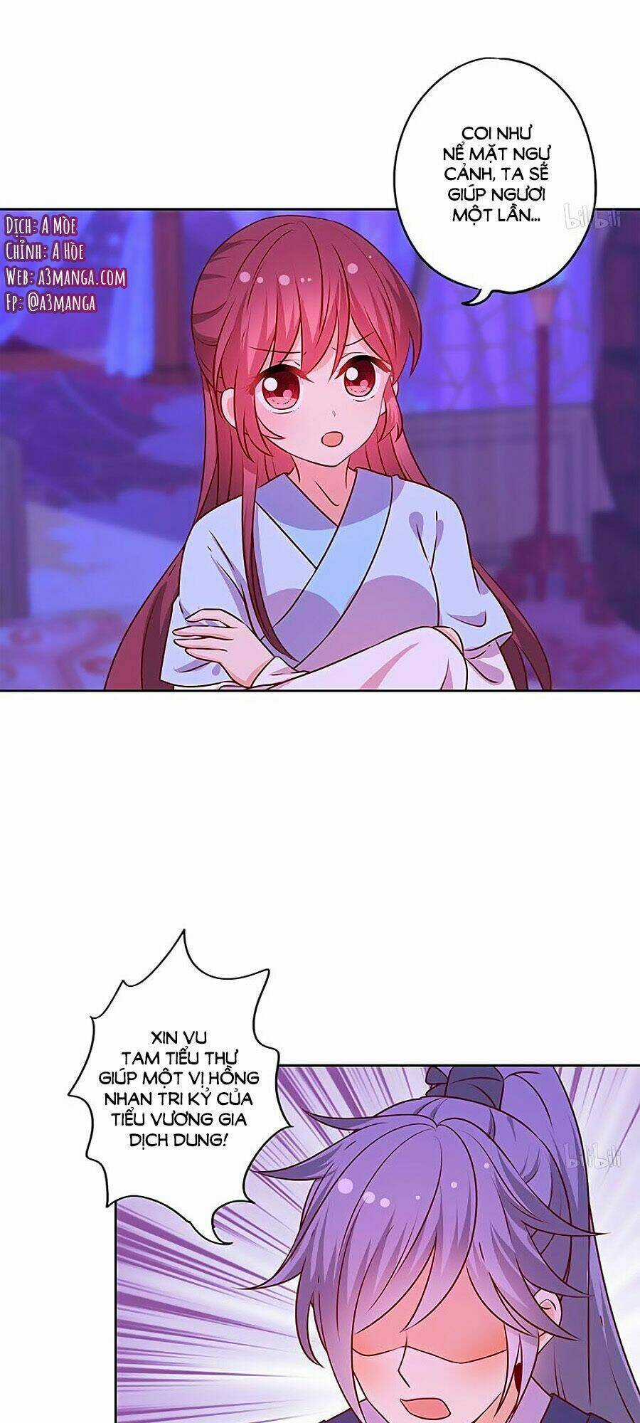 Hoàng Hậu Nương Nương Đích Năm Xu Đặc Hiệu Chapter 165 trang 1