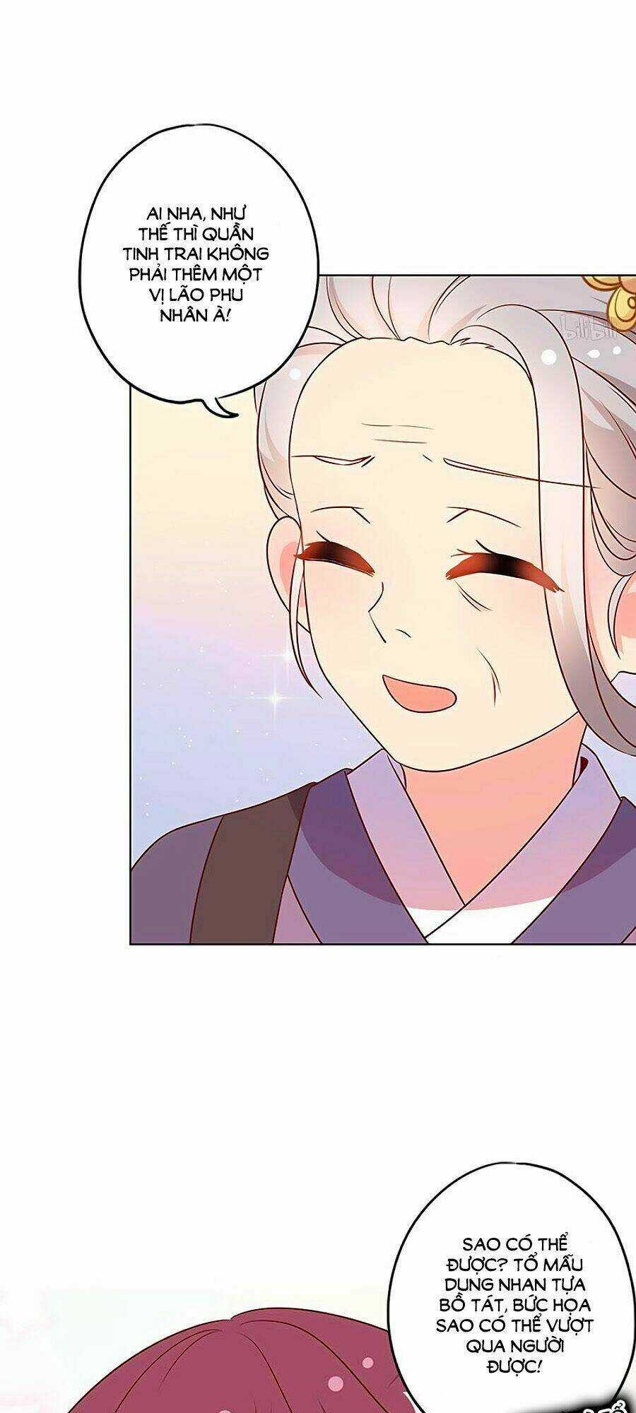 Hoàng Hậu Nương Nương Đích Năm Xu Đặc Hiệu Chapter 165 trang 17