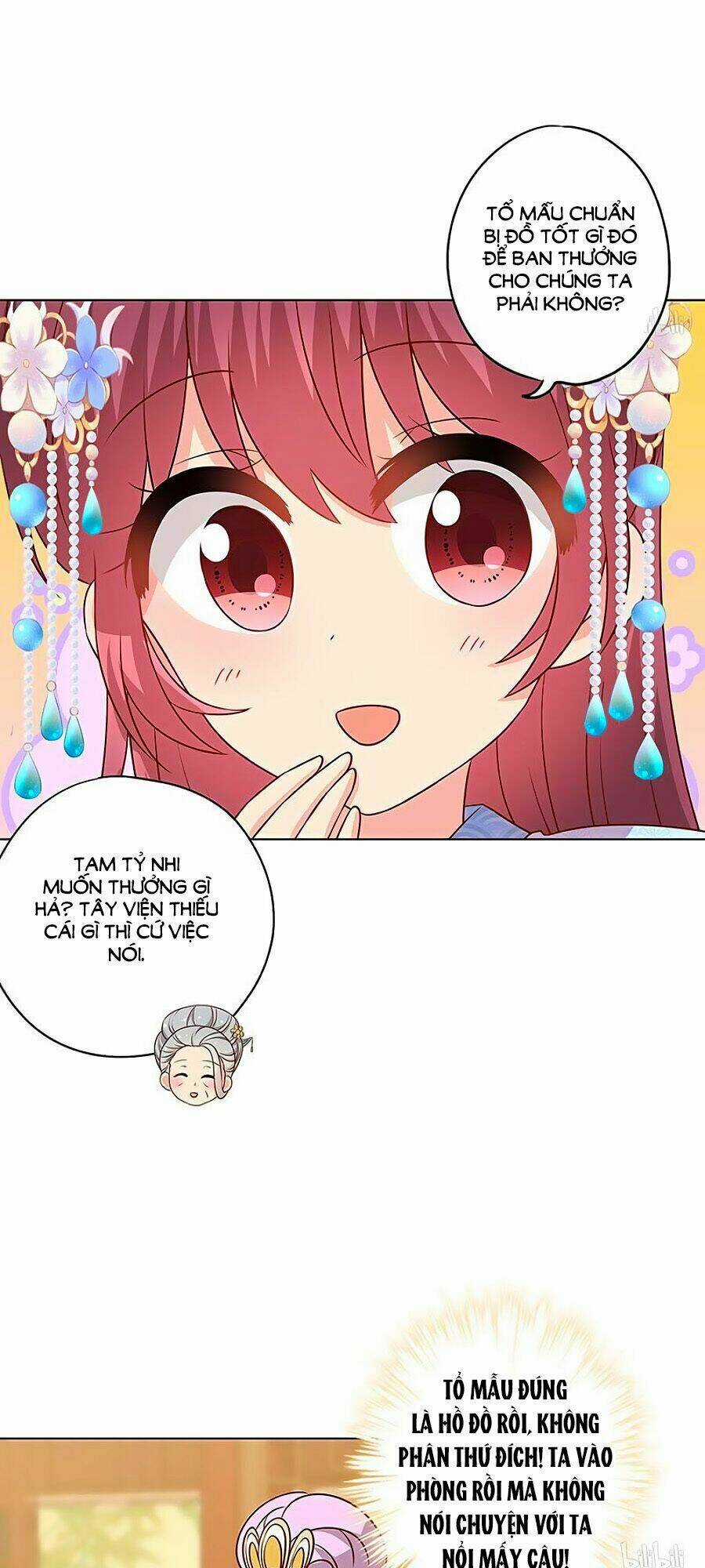 Hoàng Hậu Nương Nương Đích Năm Xu Đặc Hiệu Chapter 165 trang 21