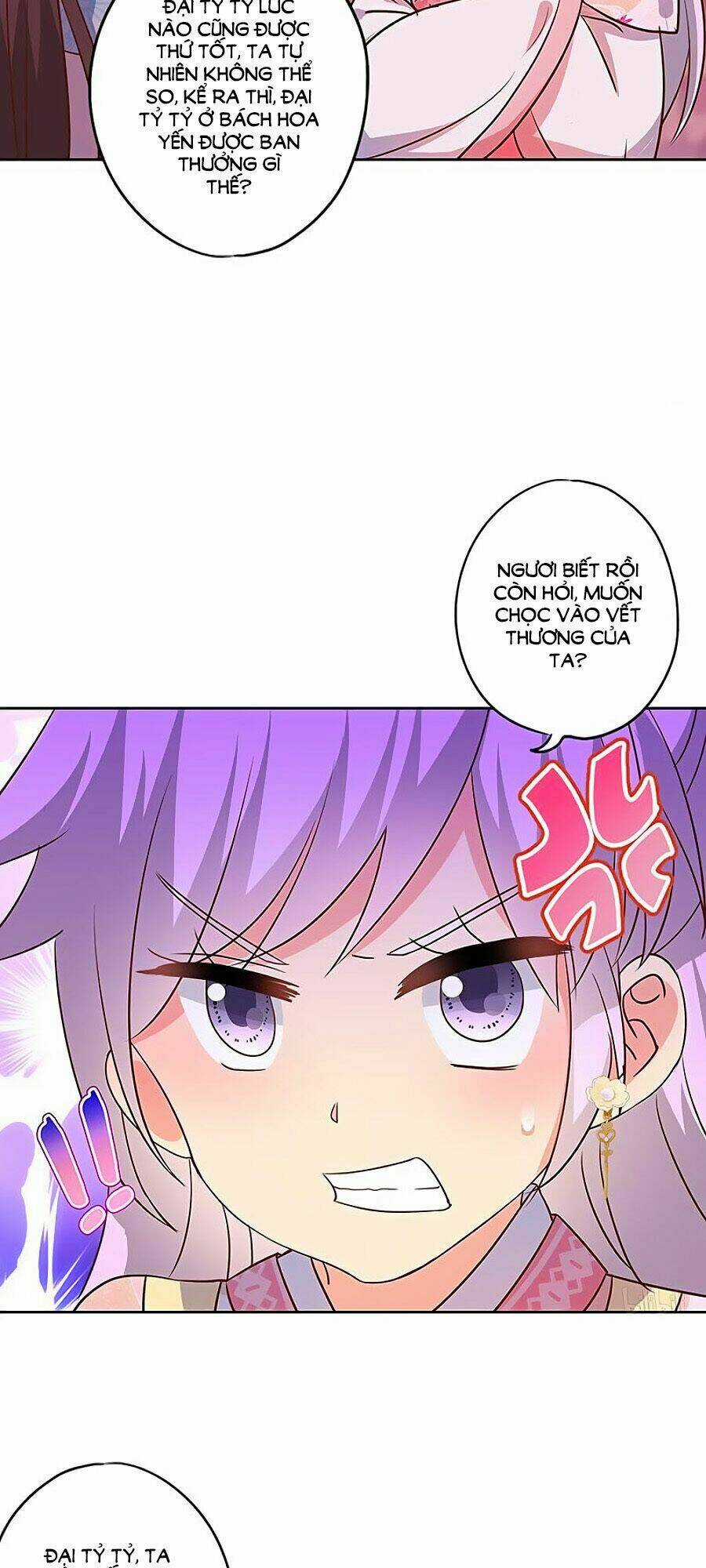 Hoàng Hậu Nương Nương Đích Năm Xu Đặc Hiệu Chapter 165 trang 26