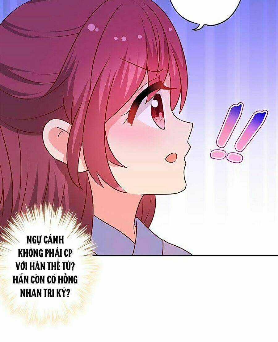 Hoàng Hậu Nương Nương Đích Năm Xu Đặc Hiệu Chapter 165 trang 3