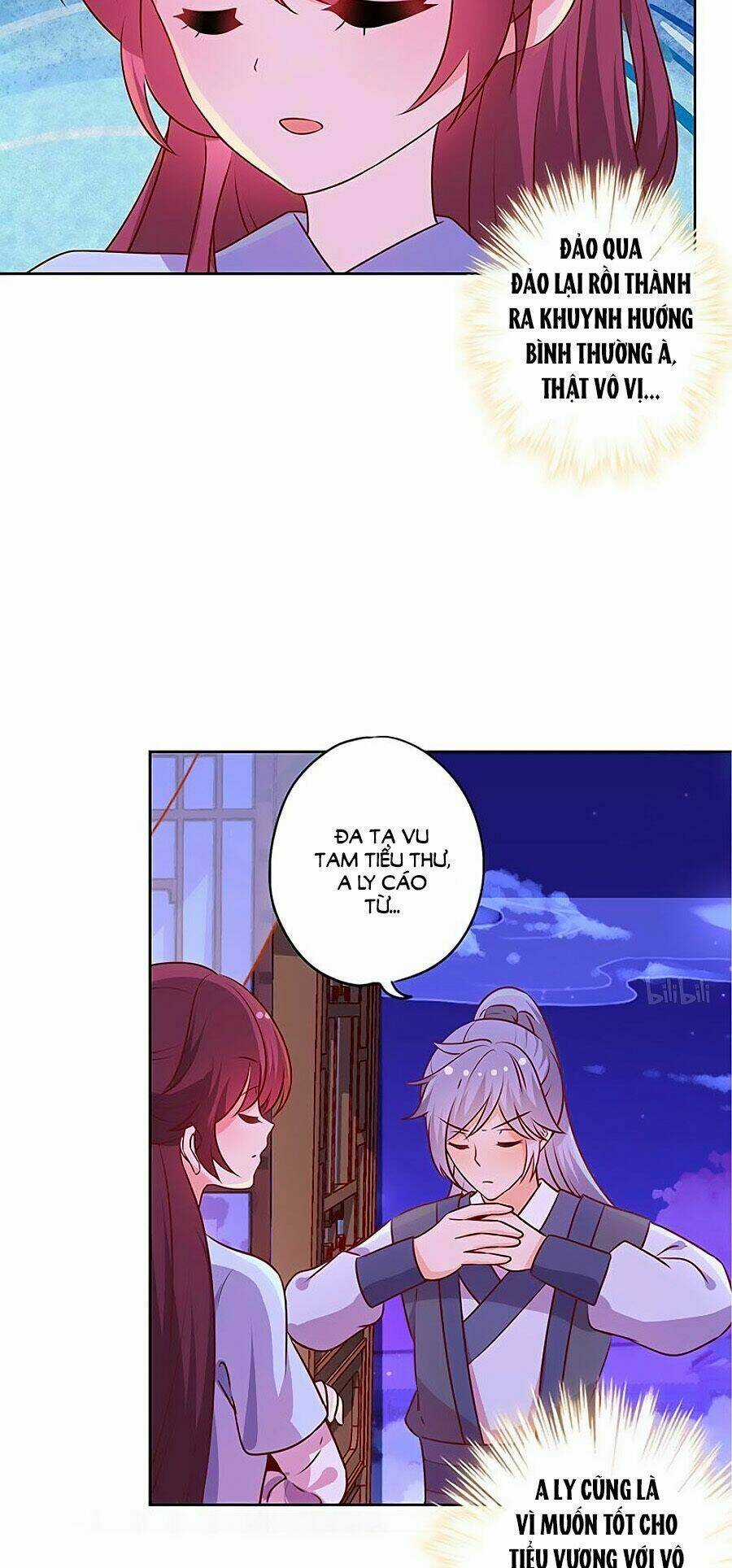 Hoàng Hậu Nương Nương Đích Năm Xu Đặc Hiệu Chapter 165 trang 5