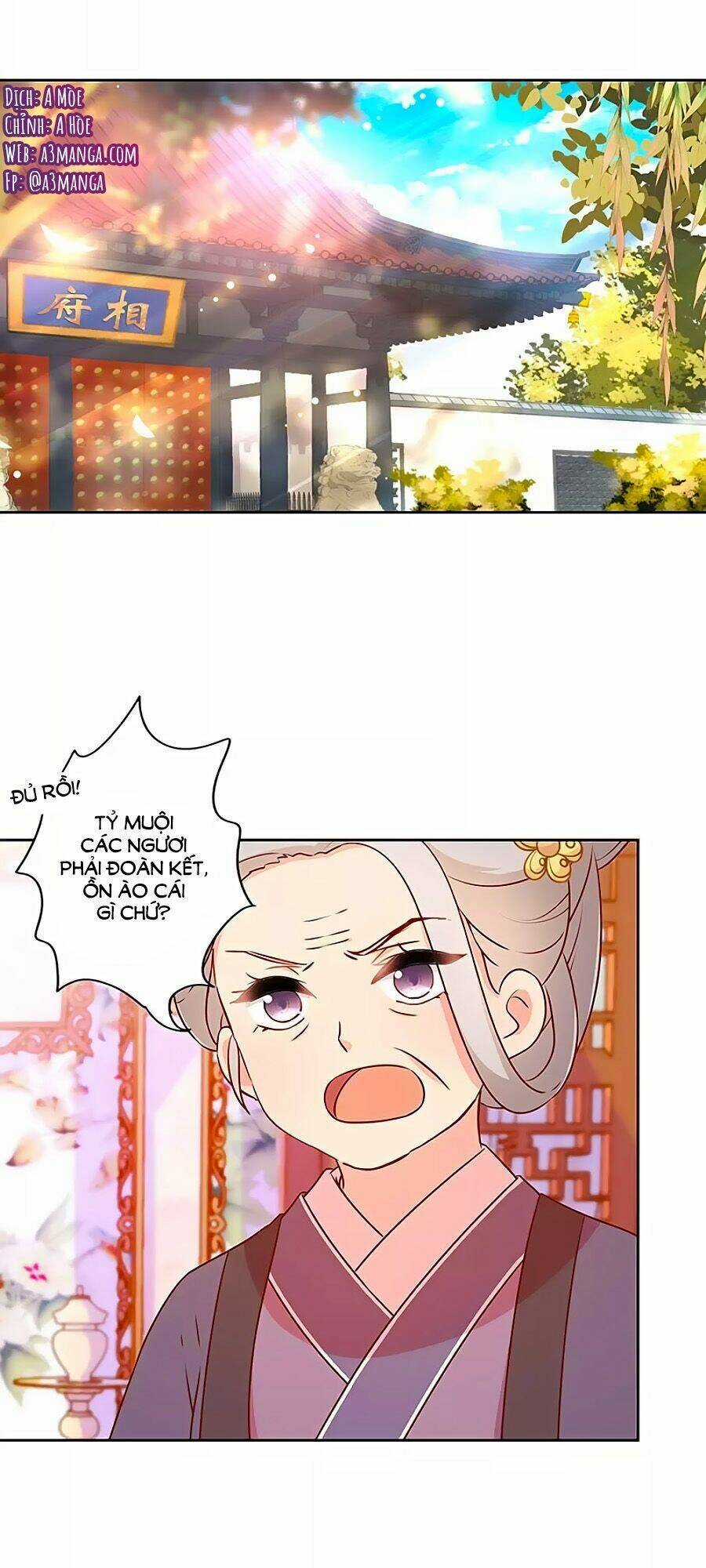 Hoàng Hậu Nương Nương Đích Năm Xu Đặc Hiệu Chapter 166 trang 0