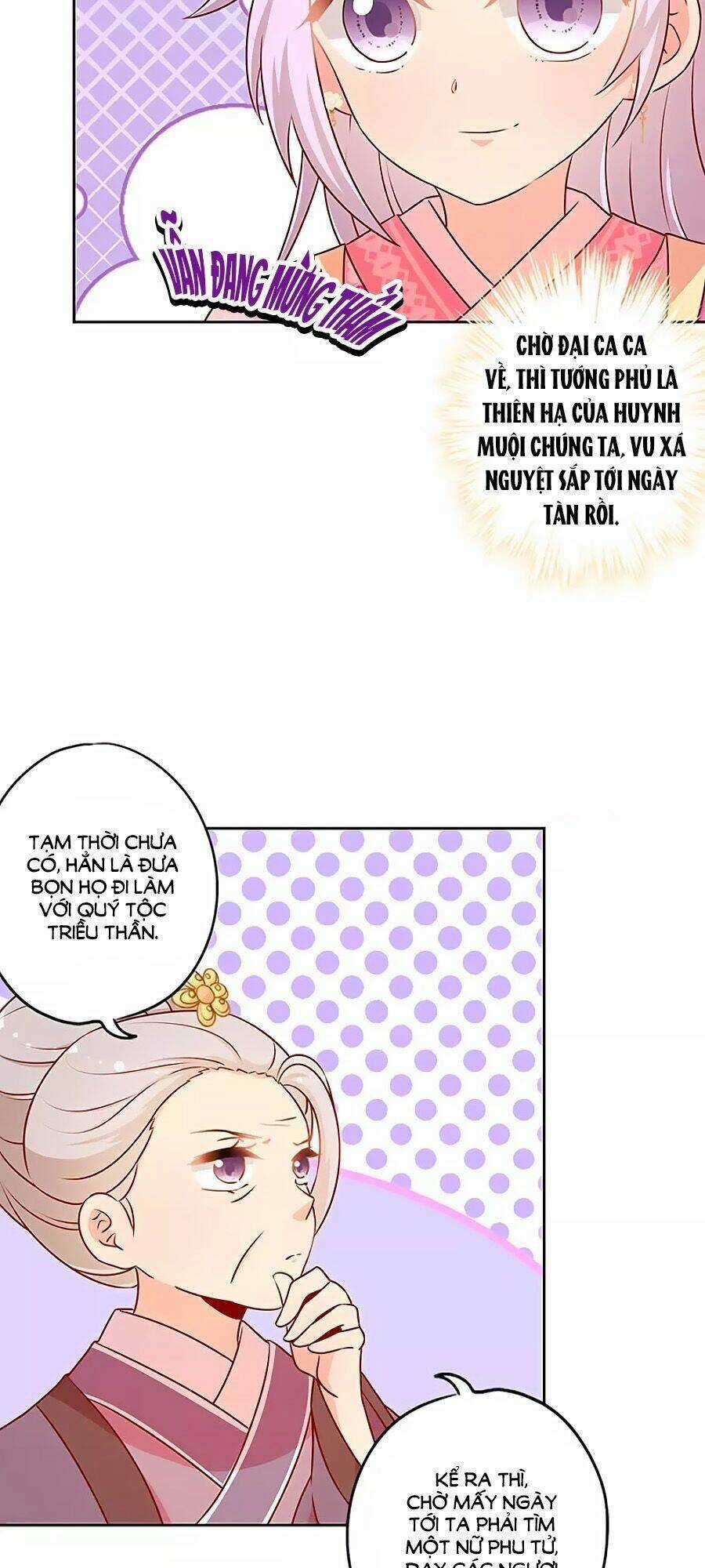 Hoàng Hậu Nương Nương Đích Năm Xu Đặc Hiệu Chapter 166 trang 17