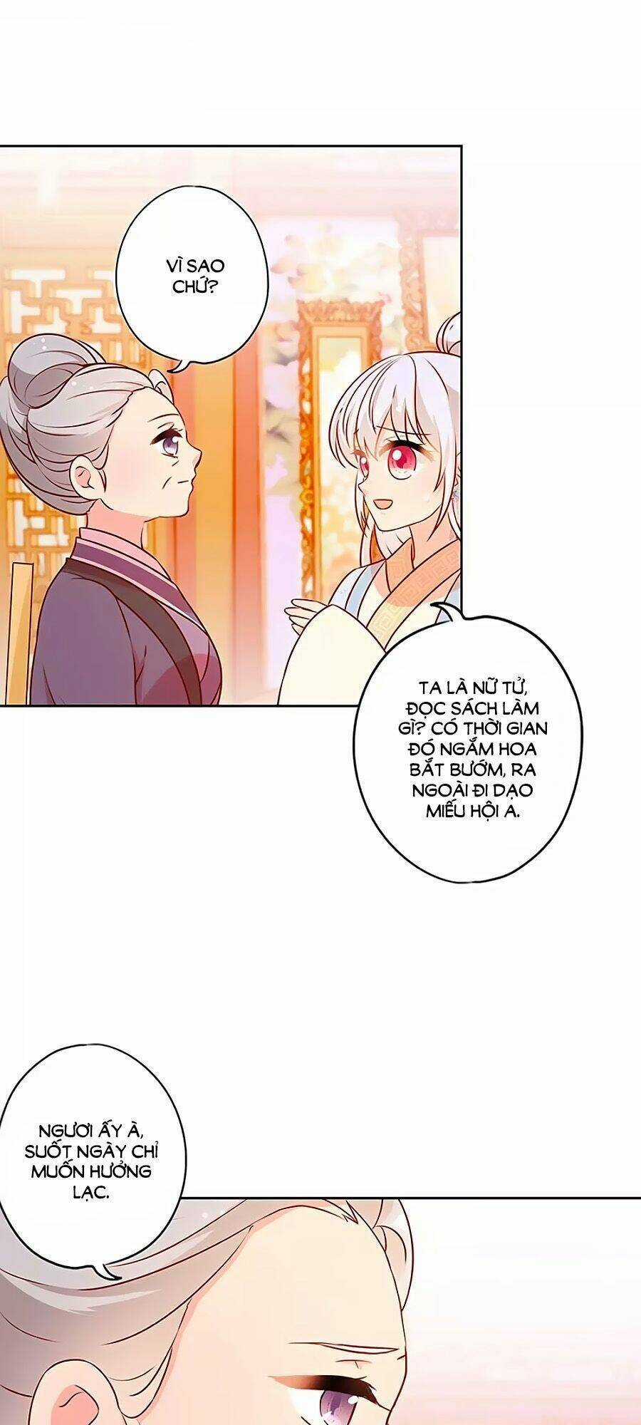 Hoàng Hậu Nương Nương Đích Năm Xu Đặc Hiệu Chapter 166 trang 19