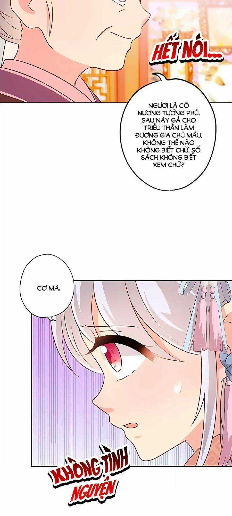 Hoàng Hậu Nương Nương Đích Năm Xu Đặc Hiệu Chapter 166 trang 20