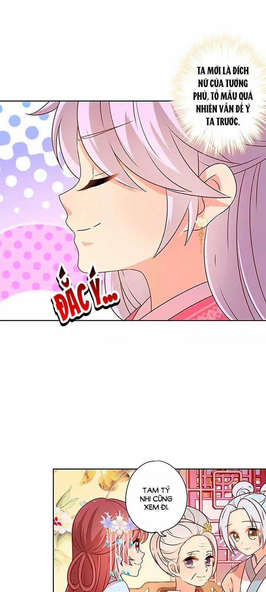 Hoàng Hậu Nương Nương Đích Năm Xu Đặc Hiệu Chapter 166 trang 6