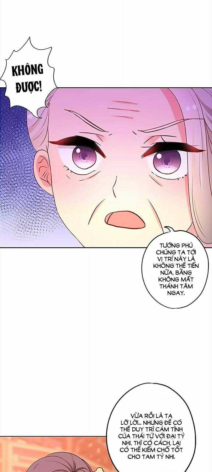 Hoàng Hậu Nương Nương Đích Năm Xu Đặc Hiệu Chapter 167 trang 16