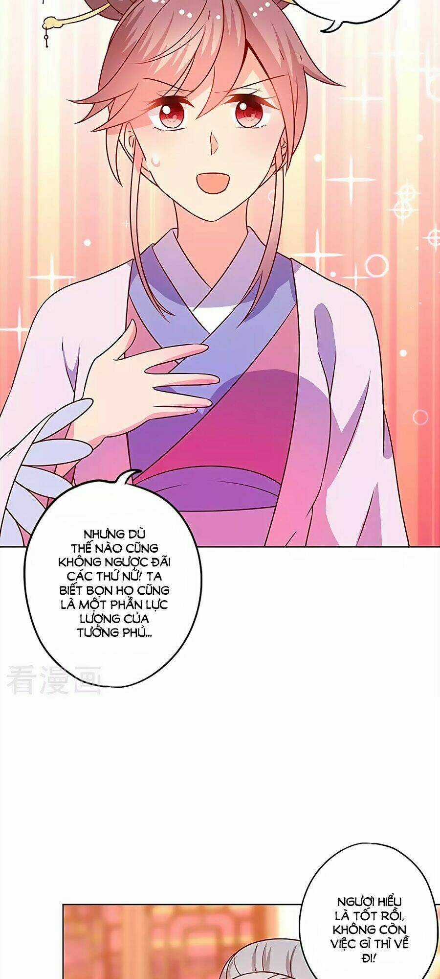 Hoàng Hậu Nương Nương Đích Năm Xu Đặc Hiệu Chapter 167 trang 24