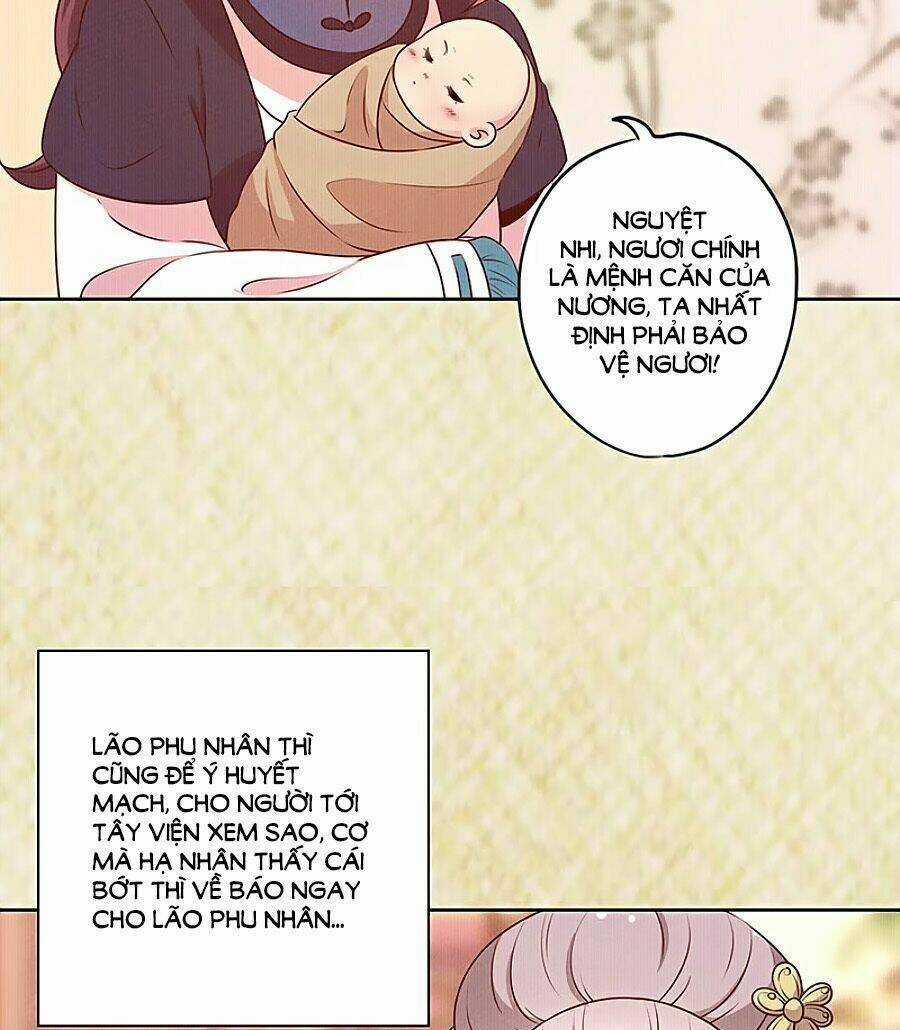 Hoàng Hậu Nương Nương Đích Năm Xu Đặc Hiệu Chapter 168 trang 17