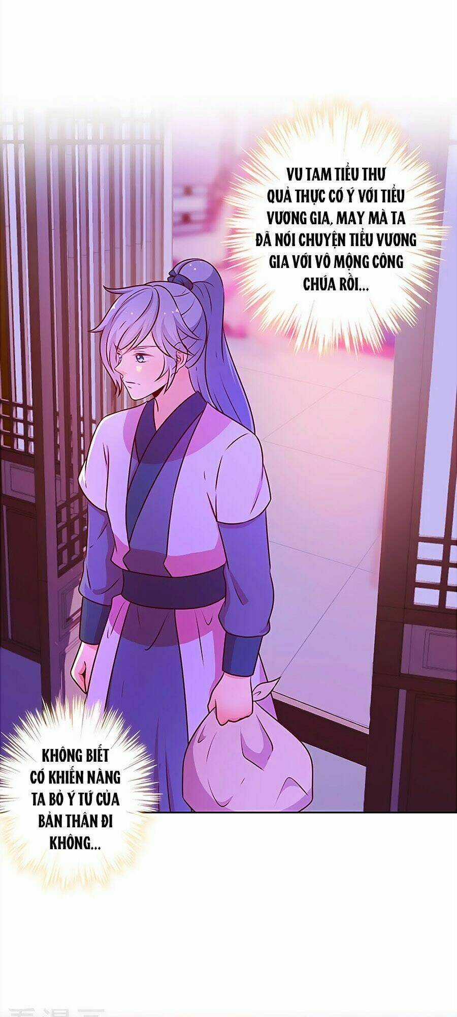 Hoàng Hậu Nương Nương Đích Năm Xu Đặc Hiệu Chapter 168 trang 25