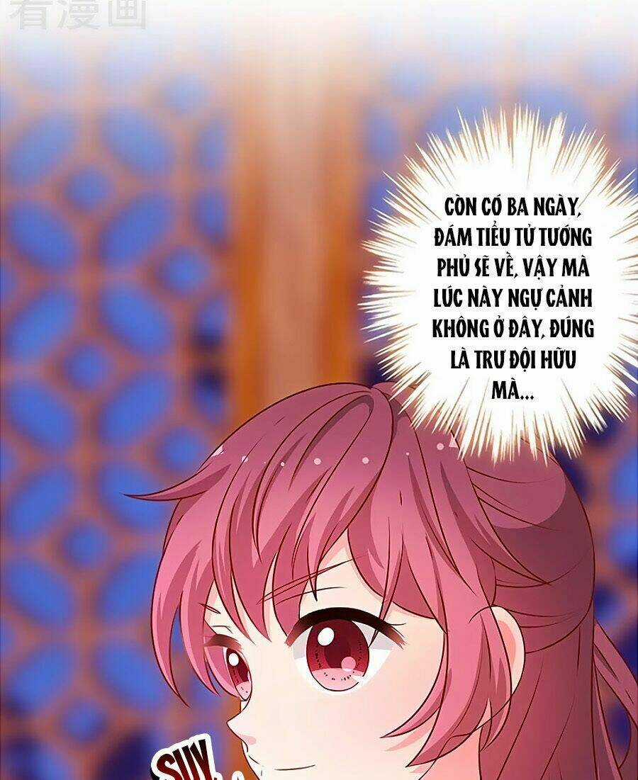 Hoàng Hậu Nương Nương Đích Năm Xu Đặc Hiệu Chapter 168 trang 26