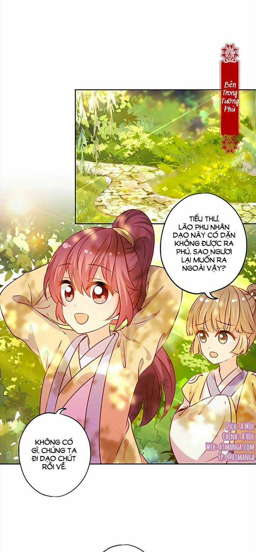 Hoàng Hậu Nương Nương Đích Năm Xu Đặc Hiệu Chapter 169 trang 1