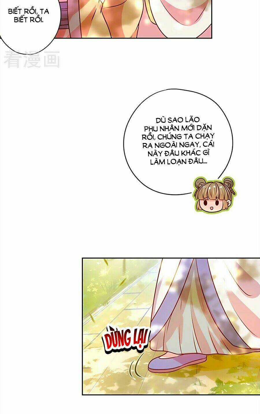 Hoàng Hậu Nương Nương Đích Năm Xu Đặc Hiệu Chapter 169 trang 5