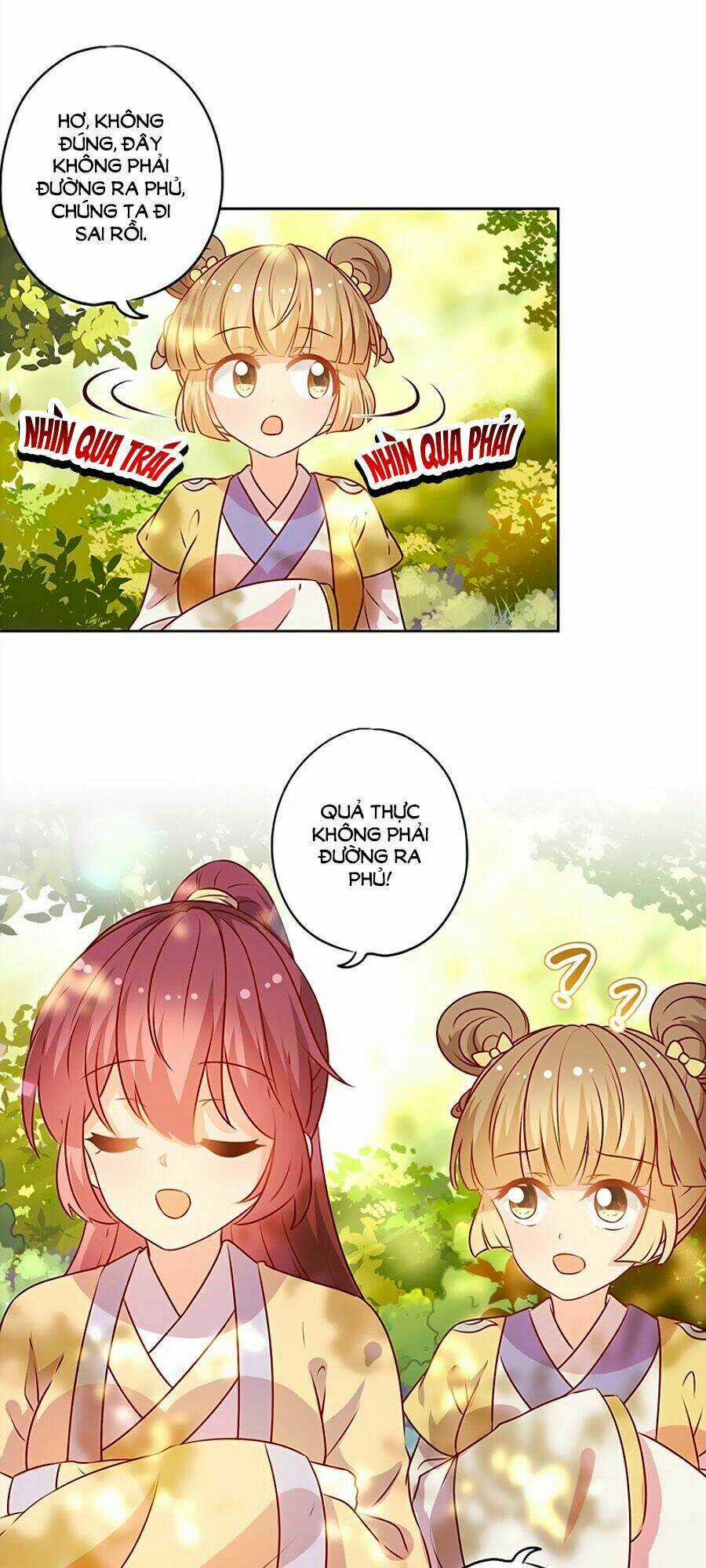 Hoàng Hậu Nương Nương Đích Năm Xu Đặc Hiệu Chapter 169 trang 6